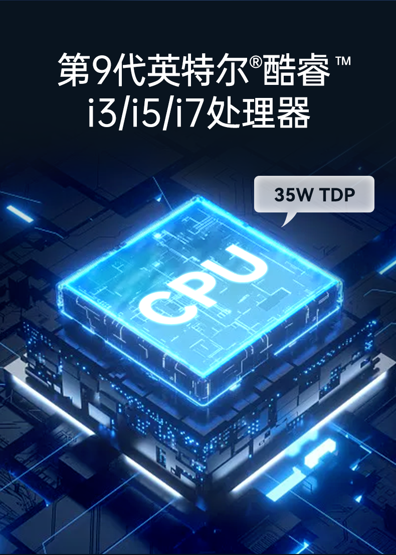 酷睿9代工控機,低功耗可擴展主機,DTB-3065-H110.png