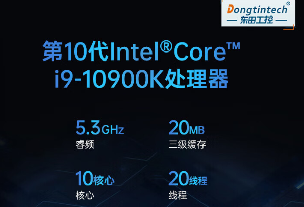 卓越性能.png 卓越性能.png