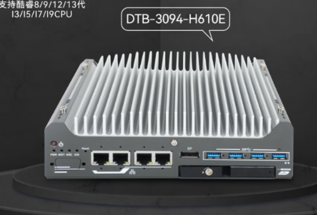 工業計算機助力生產優化:行業應用探析