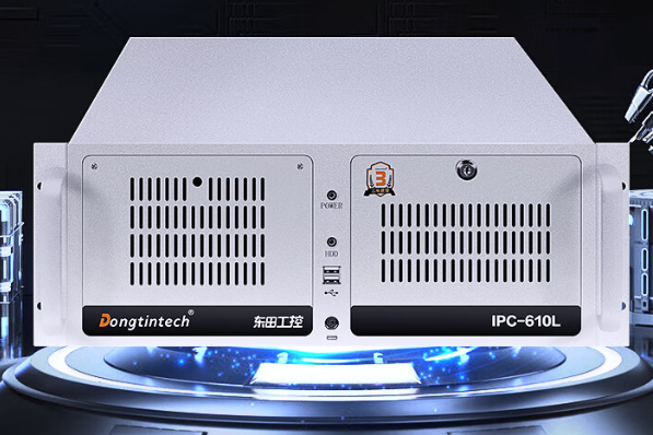 電力調度工控機.png 電力調度工控機.png