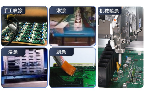 工控機.png 工控機.png