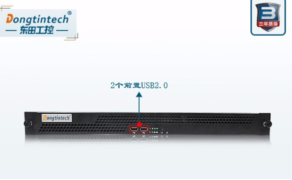 1U工控機.png 1U工控機.png