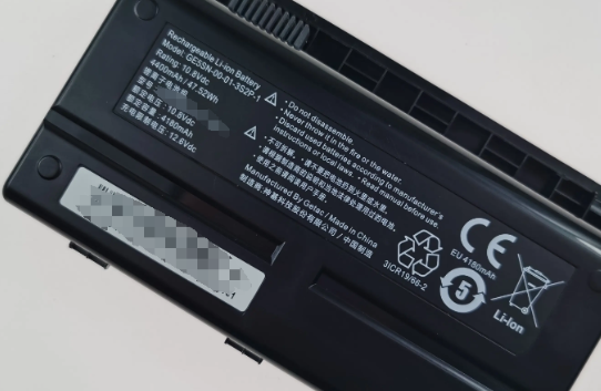 增加充電頻率.png 增加充電頻率.png