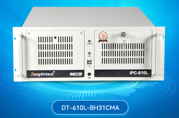 東田解決方案.png 東田解決方案.png