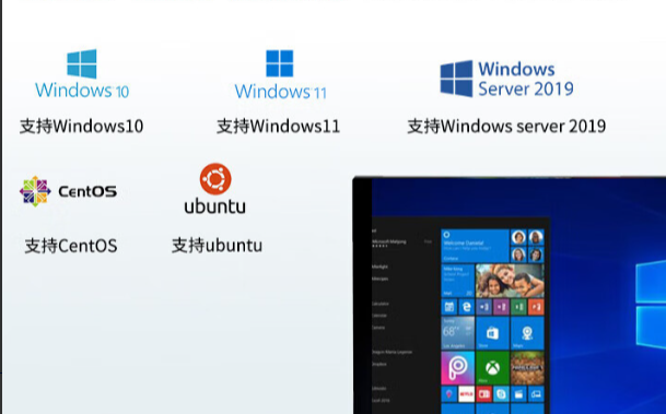 工控機.png 工控機.png