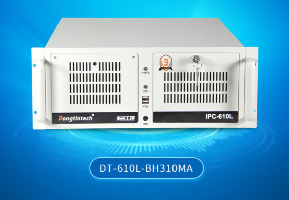 工控機硬盤使用率的原因與解決方案