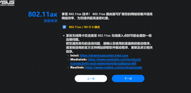 軟件層面的解決方案.png 軟件層面的解決方案.png