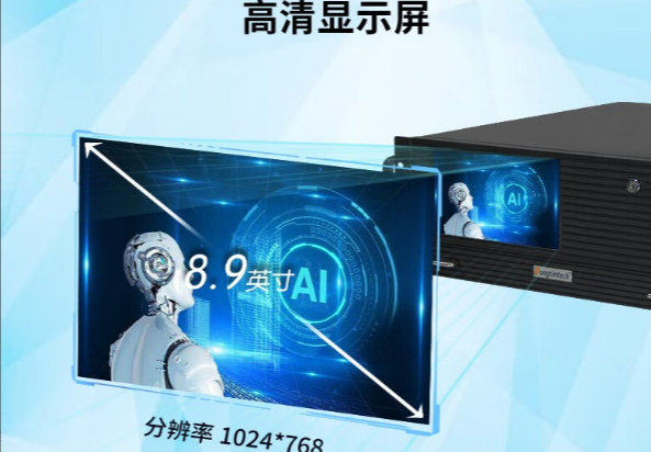 帶觸屏功能的優勢.png 帶觸屏功能的優勢.png