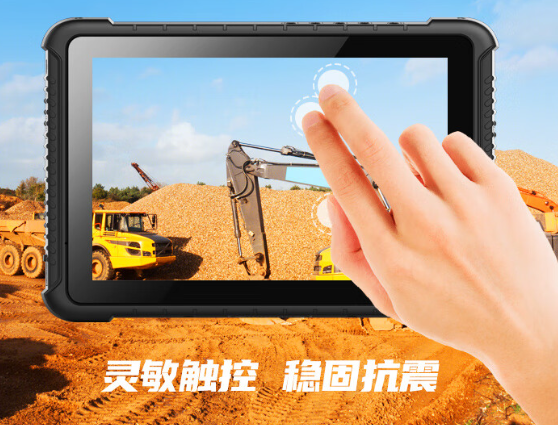 清晰屏幕,精彩展現.png 清晰屏幕,精彩展現.png