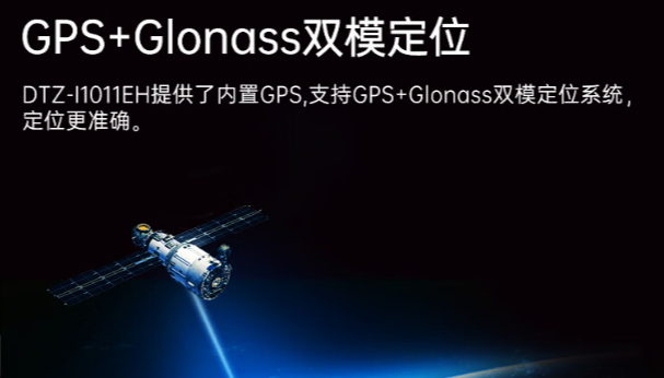 多樣通訊,暢享聯接.png 多樣通訊,暢享聯接.png