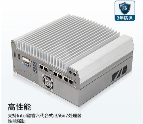 嵌入式工控機.png 嵌入式工控機.png