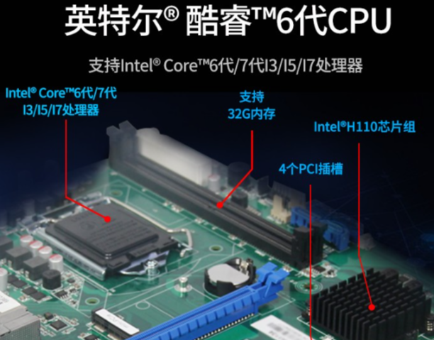 產品優勢.png 產品優勢.png