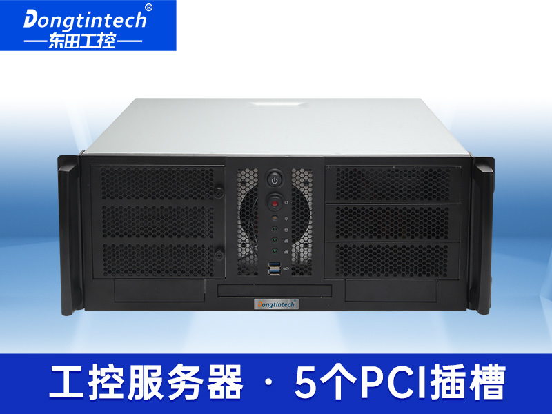 酷睿6代4U工控機(jī) 多槽口服務(wù)器工業(yè)電腦主機(jī) DT-900-WH110MA