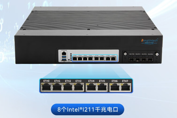 穩(wěn)定網絡連接.png 穩(wěn)定網絡連接.png