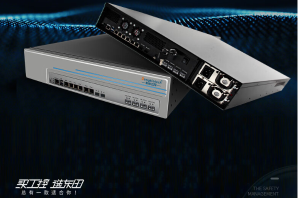 東田網(wǎng)絡(luò)安全工控機(jī),保護(hù)您的工控系統(tǒng)安全