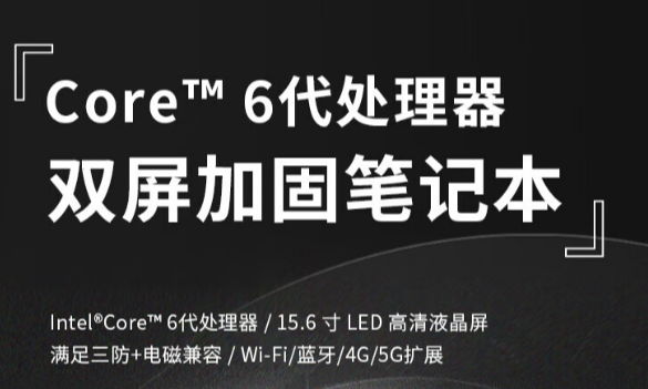 視覺盛宴.png 視覺盛宴.png