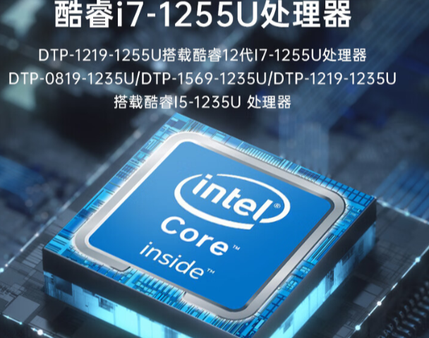 卓越性能.png 卓越性能.png