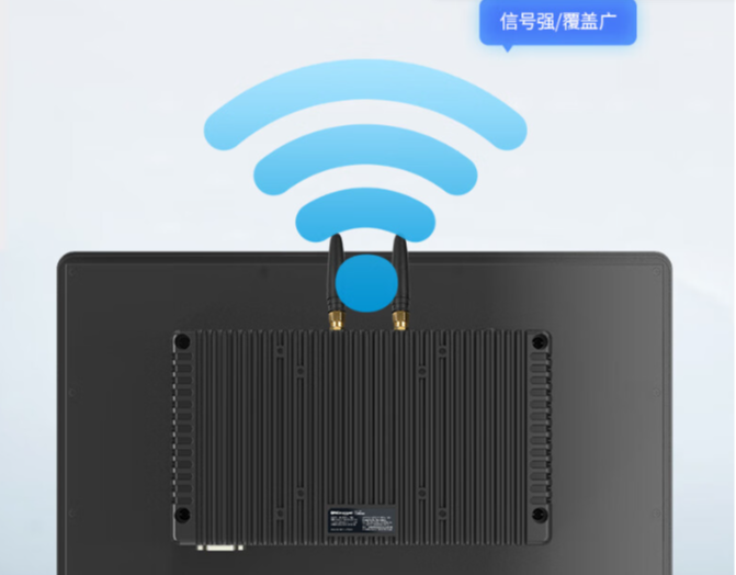 多樣化網絡傳輸.png 多樣化網絡傳輸.png