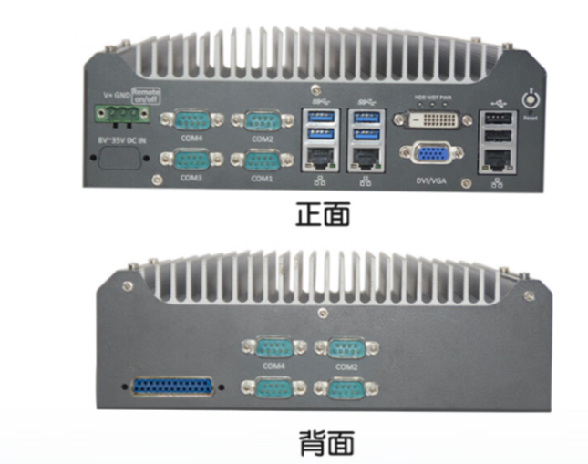 嵌入式工控機.png 嵌入式工控機.png