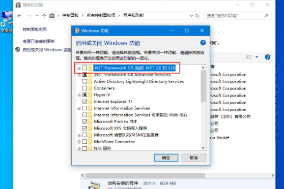 解決方法.png 解決方法.png