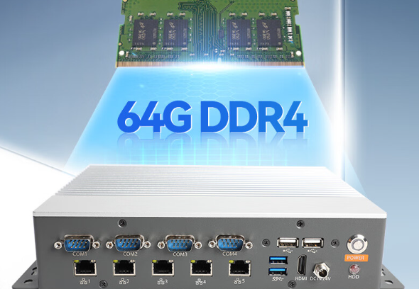 高效能移動(dòng)作業(yè),東田車載工控機(jī)介紹