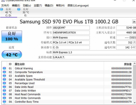 解決方案.png 解決方案.png