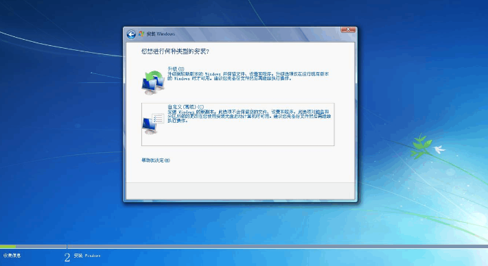 更新驅動和固件.png 更新驅動和固件.png
