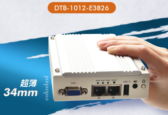 DTB-1012-E3826.png DTB-1012-E3826.png