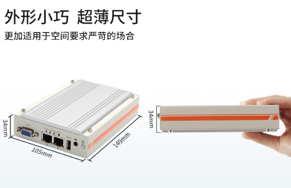 設計緊湊.png 設計緊湊.png