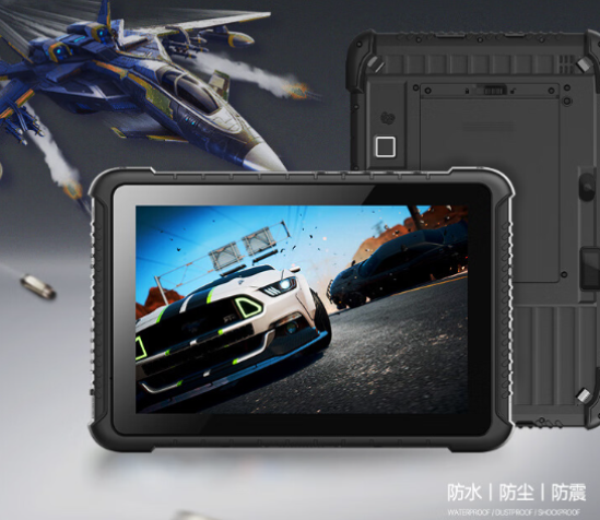 工業平板電腦.png