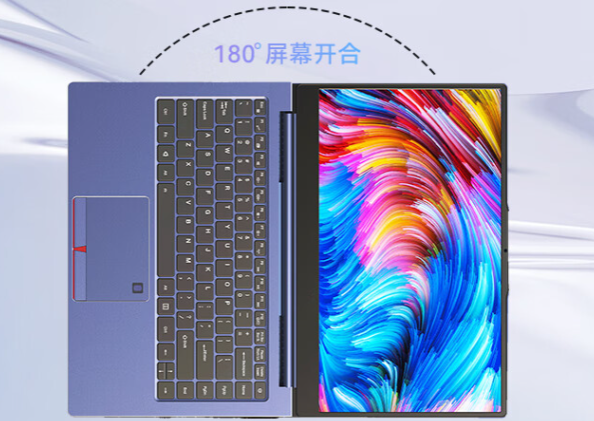 便攜性.png 便攜性.png