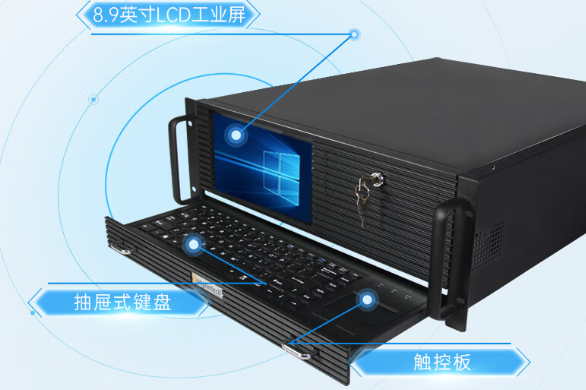 工控機.png 工控機.png