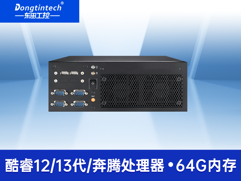 研華嵌入式工控機|小型高性能工控主機|EPC-B2208