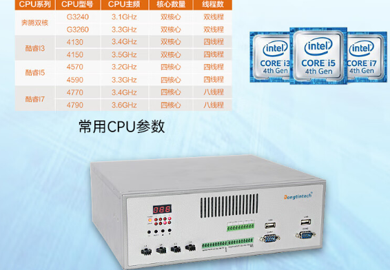 性能.png 性能.png