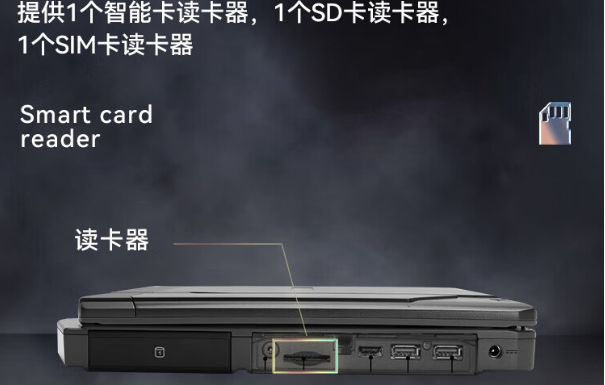 智能擴展.png 智能擴展.png