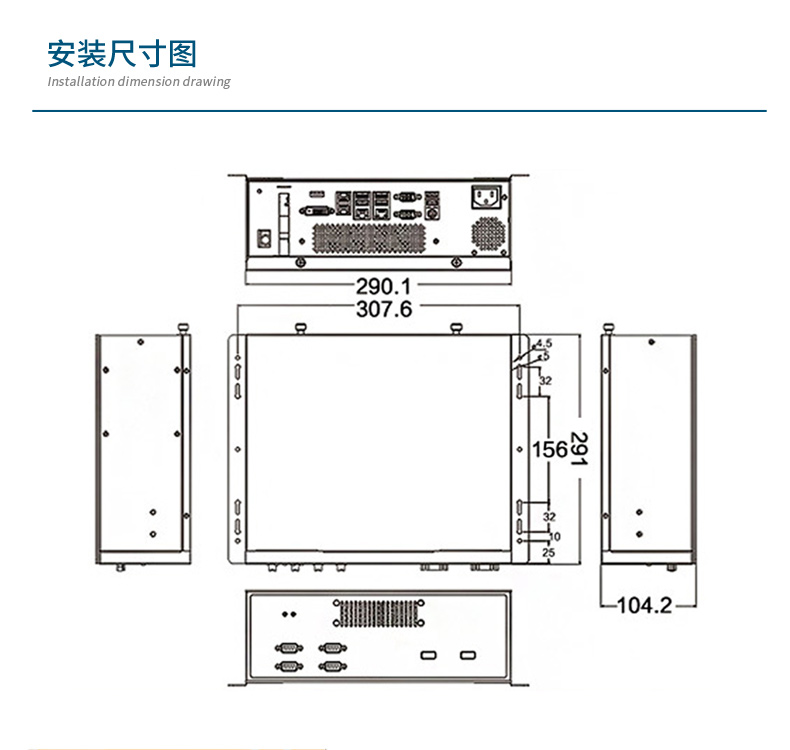 東田桌面式工控機,高性能工業主機-DTB-2102L-JQ67EMC  .jpg