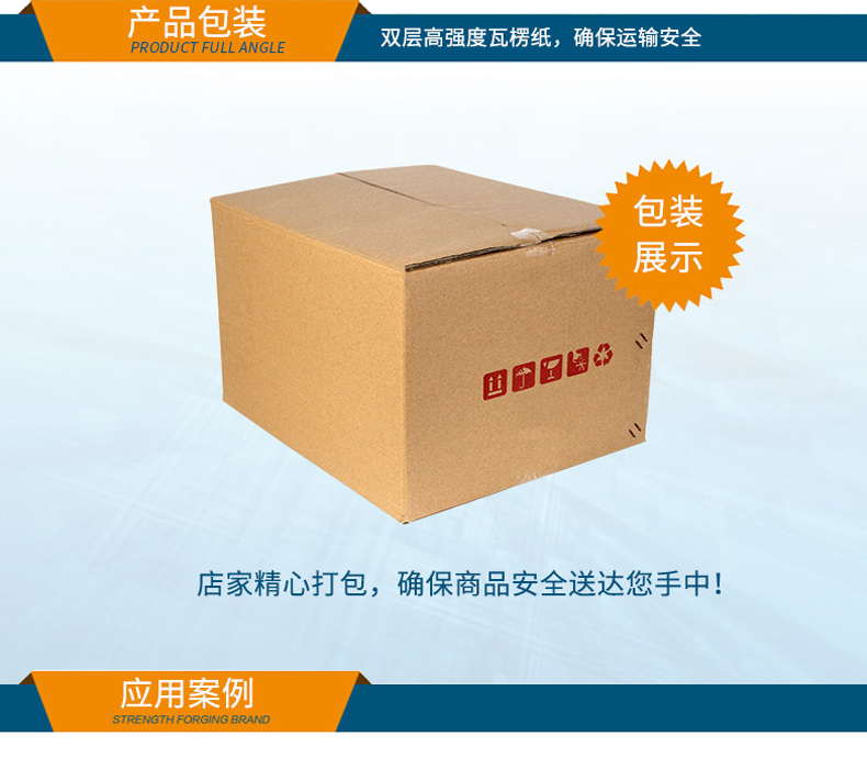 東田桌面式工控機,高性能工業主機-DTB-2102L-JQ67EMC  .jpg