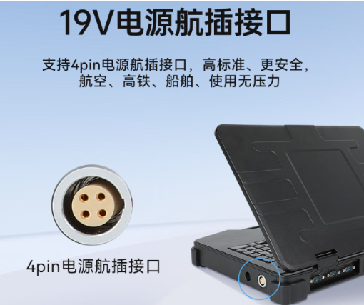 便攜設計.png 便攜設計.png