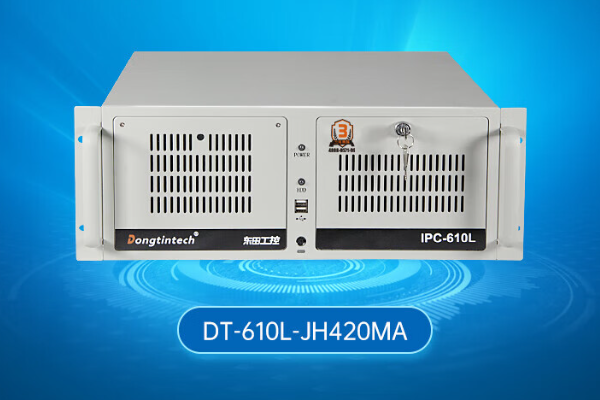 適合工控機推薦.png 適合工控機推薦.png