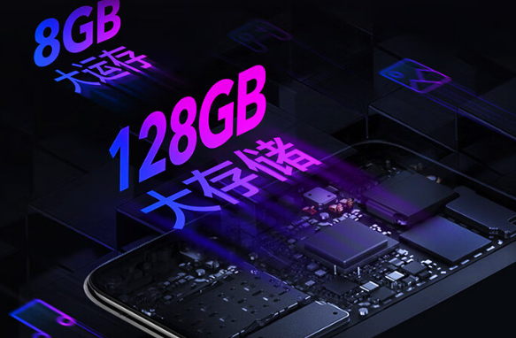 存儲空間與觸控屏.png 存儲空間與觸控屏.png