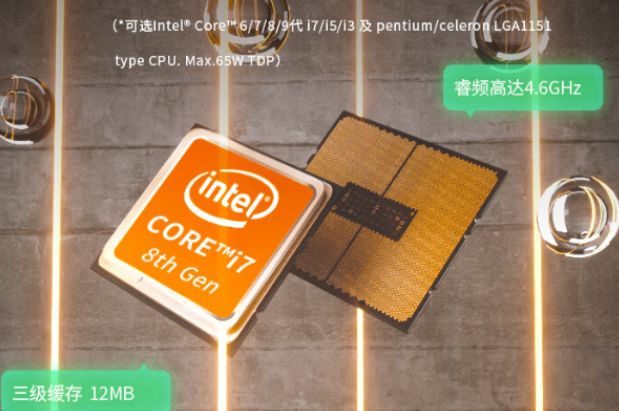 強勁性能.png 強勁性能.png