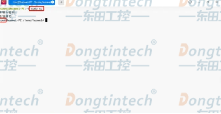 獲取/退出Root權限.png 獲取/退出Root權限.png