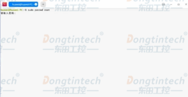 修改Root密碼.png 修改Root密碼.png