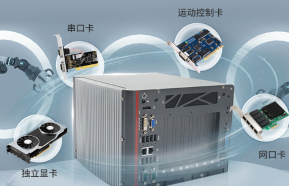 東田推薦客戶嵌入式工控機(jī).png 東田推薦客戶嵌入式工控機(jī).png