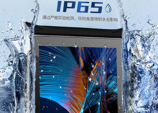 產品特色.png 產品特色.png