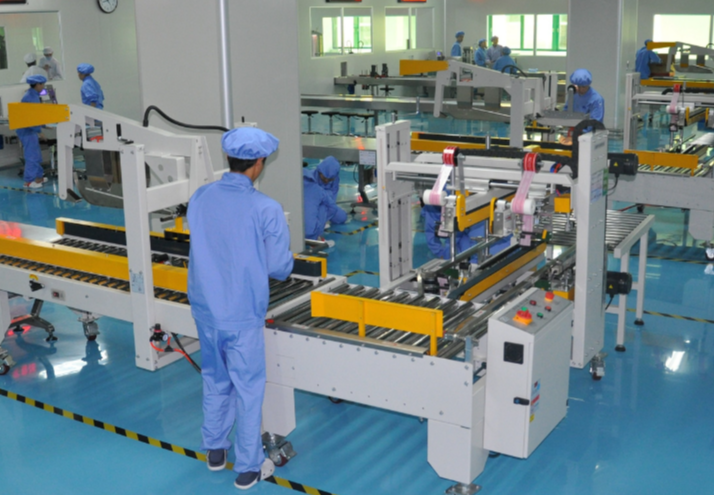 包裝盒生產線上.png 包裝盒生產線上.png