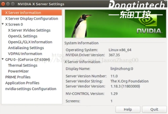 下載步驟.png 下載步驟.png