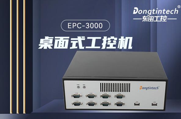 易于訪問和維護(hù).png 易于訪問和維護(hù).png