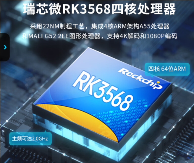 性能與系統.png 性能與系統.png