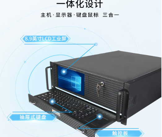 高性能工業(yè)電腦推薦：DT-4000-JQ370MA